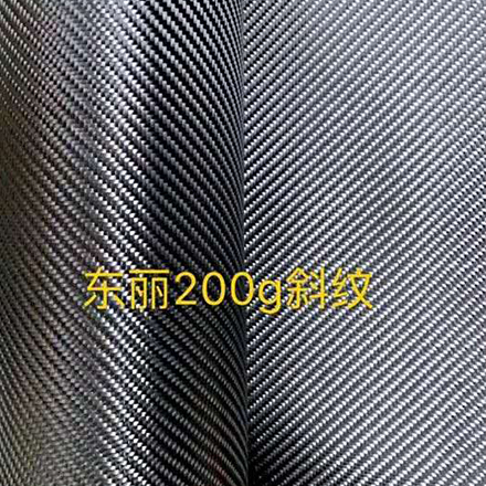 碳纤维双向编织布